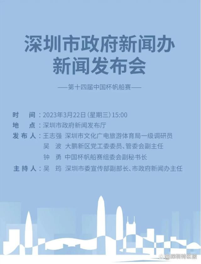 第75分钟，乌迪内斯右路角球开到禁区前点佩雷斯头球后蹭偏出远门柱。